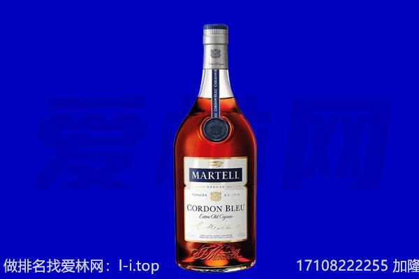 临汾马爹利回收.jpg
