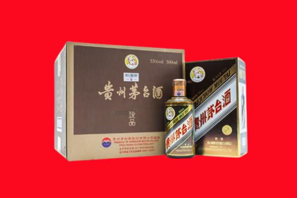 临汾回收50年茅台
